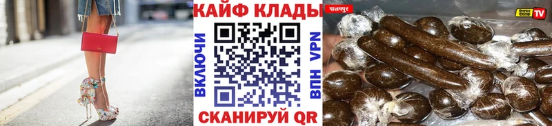 ГАШ Александровск