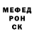 Амфетамин VHQ Eden Wooten
