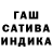 Alpha-PVP Соль Laser Quaser