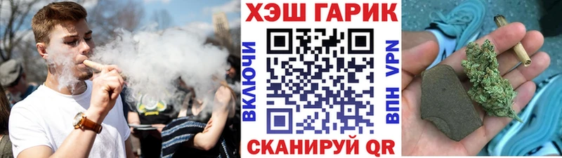 KRAKEN как зайти  Александровск  Гашиш Изолятор 