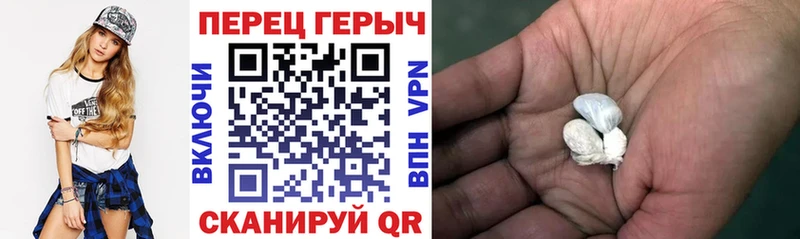 KRAKEN   продажа наркотиков  Александровск  ГЕРОИН белый 