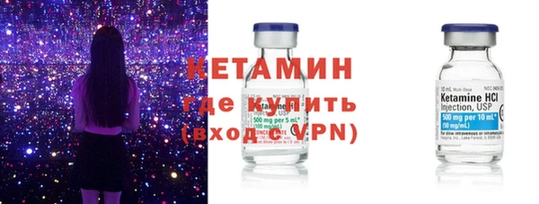 скорость mdpv Тавда