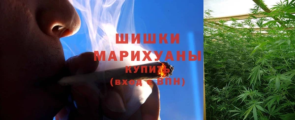 кокаин перу Переславль-Залесский