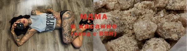 прущие крисы Струнино