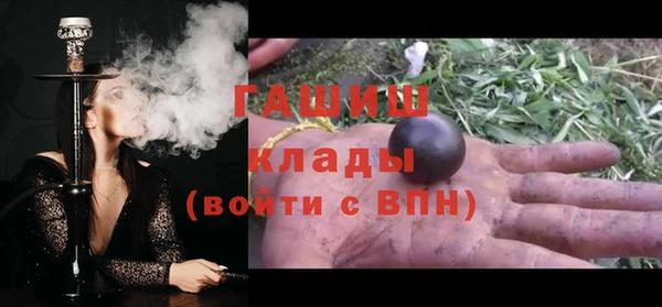 героин Строитель