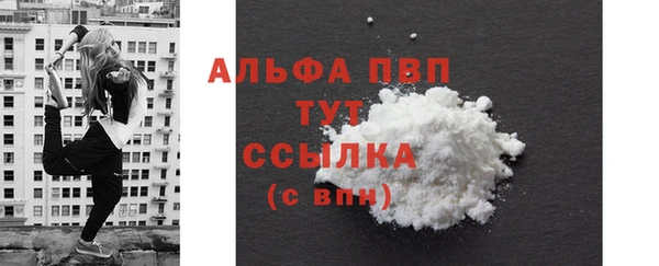 mix Осинники