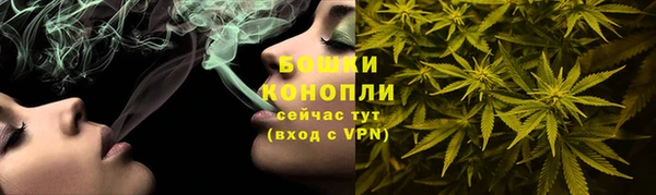 соль курить ск Осташков