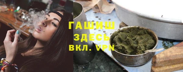 mix Осинники