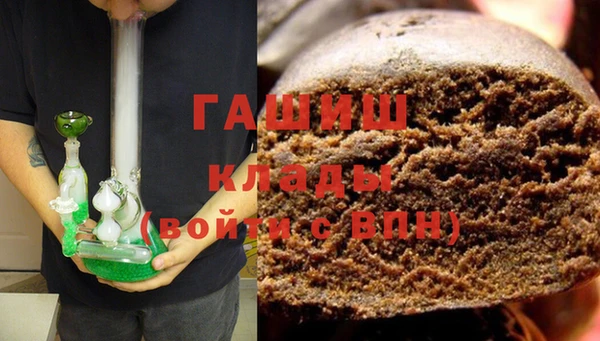 mix Осинники