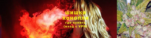 mix Осинники