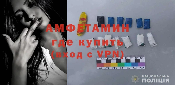 наркотики Ступино