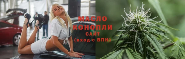 mix Осинники