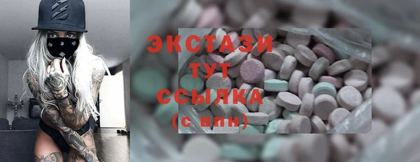 прущие крисы Тайга