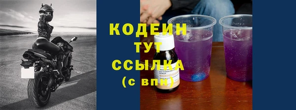 прущие крисы Тайга