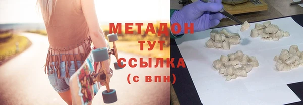 гашиш Пересвет