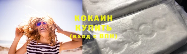героин Строитель