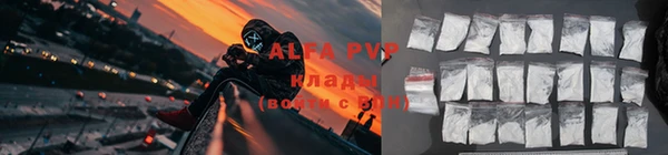 mix Осинники