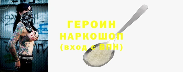 mix Осинники