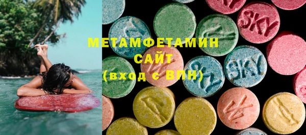 героин Строитель