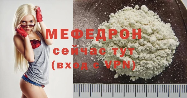 героин Строитель