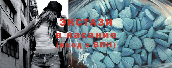 прущие крисы Струнино
