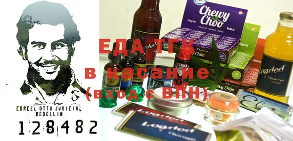 прущие крисы Струнино