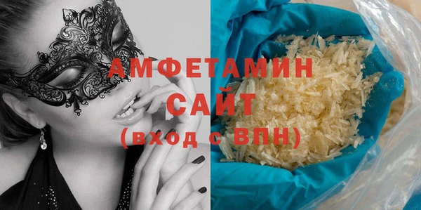 наркотики Ступино