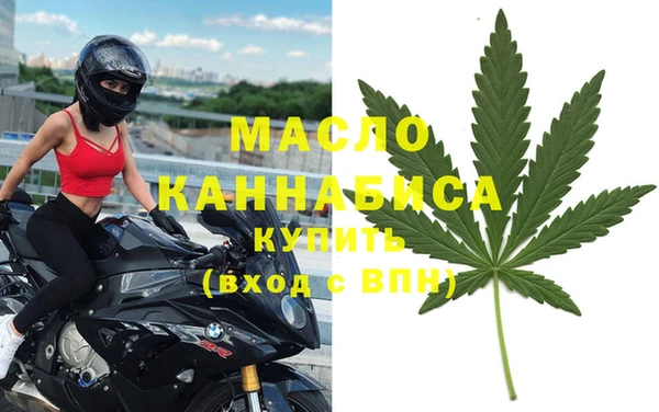 прущие крисы Тайга