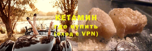 прущие крисы Струнино