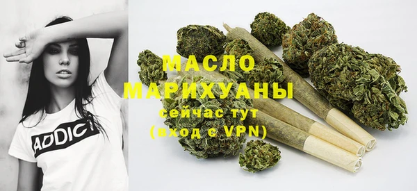 прущие крисы Струнино