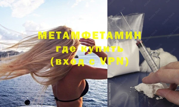 mix Осинники