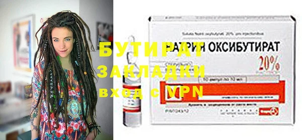 спиды Сясьстрой