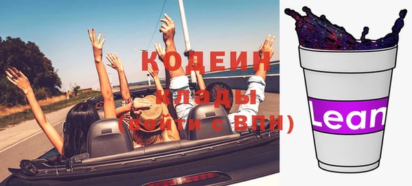 прущие крисы Тайга