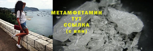 героин Строитель