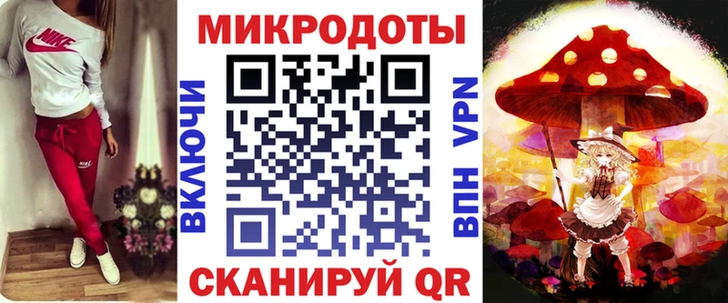 KRAKEN tor  Александровск  Псилоцибиновые грибы Psilocybe  где купить  